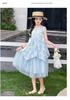 Girls' Summer Sleeveless Dress