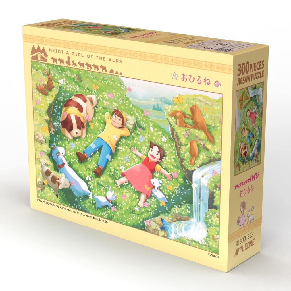 APPLEONE 300-392 "Nap Time" Heidi, Girl of the Alps 300-Piece Jigsaw Puzzle (38 X 26 Cm) Made In Japan
