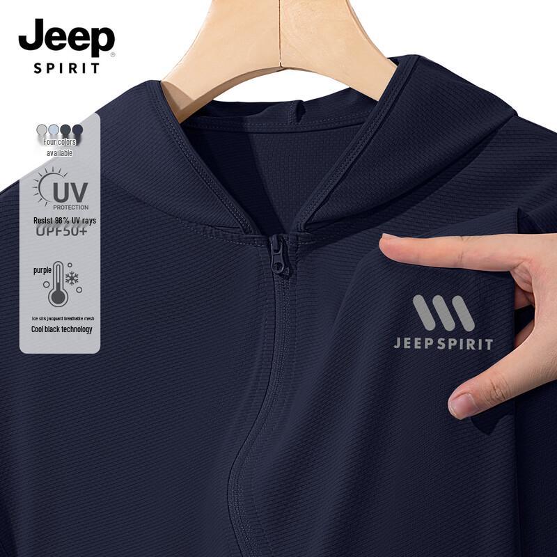 

JEEP SPIRIT Men s Ice Silk UPF50+ Sun Protection Hoodie 3XL