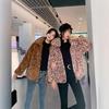 Womens Vintage Leopard Print Faux Fur Jacket Loose Fit Fall Winter Streetwear Coat