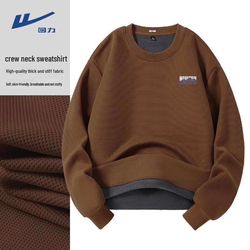 Warrior Unisex Fleece-Lined Crewneck Sweatshirt 3XL