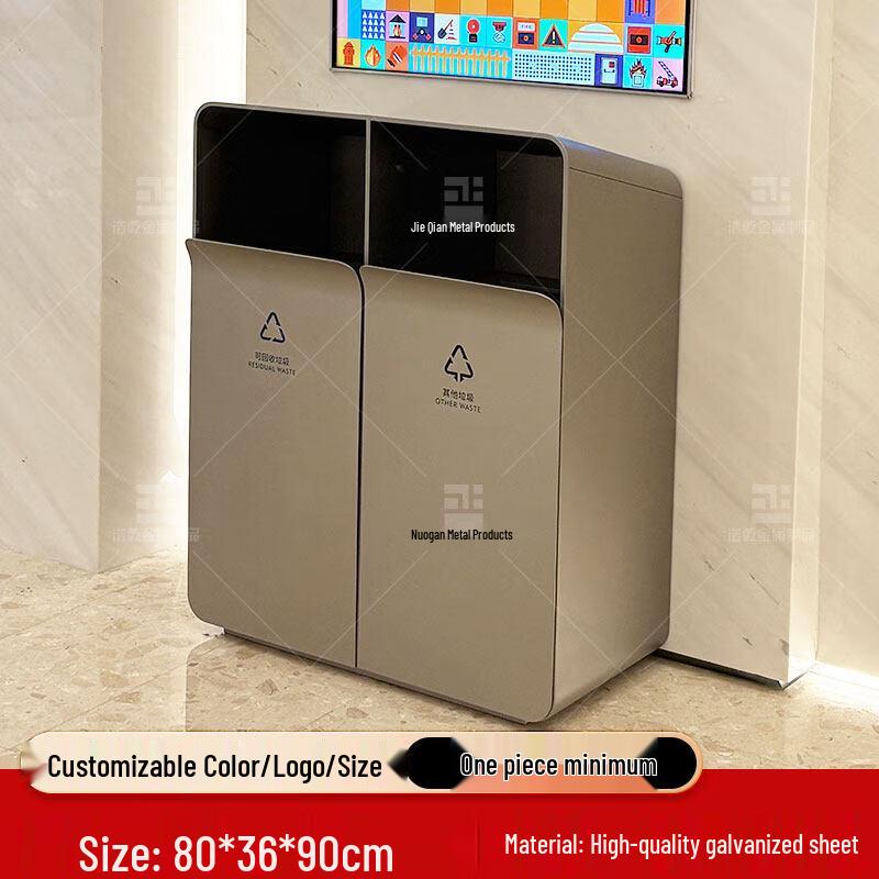Chengyang HQ-606 Commercial Outdoor Trash Can