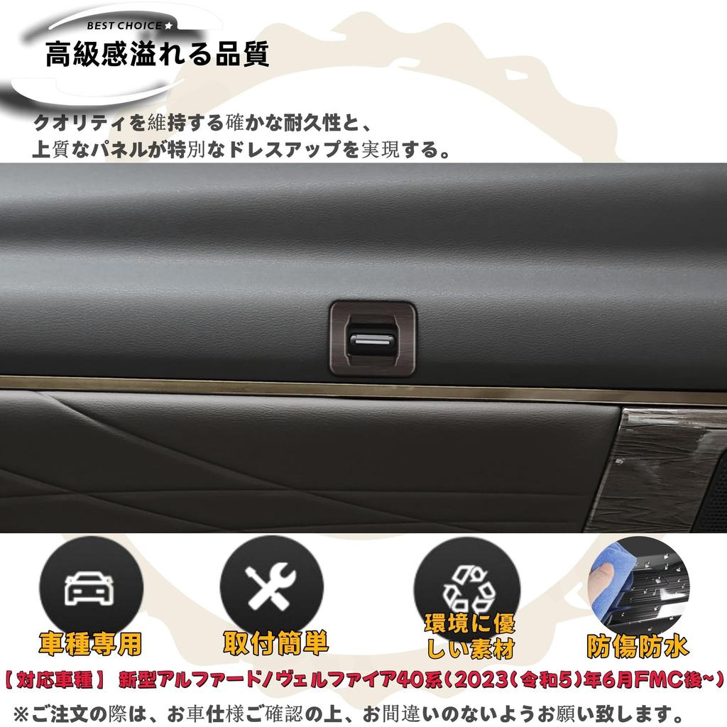 DodoxDIY Compatible New Alphard 40 Series Vellfire 40 Series Custom Accessory Parts, 2 Row