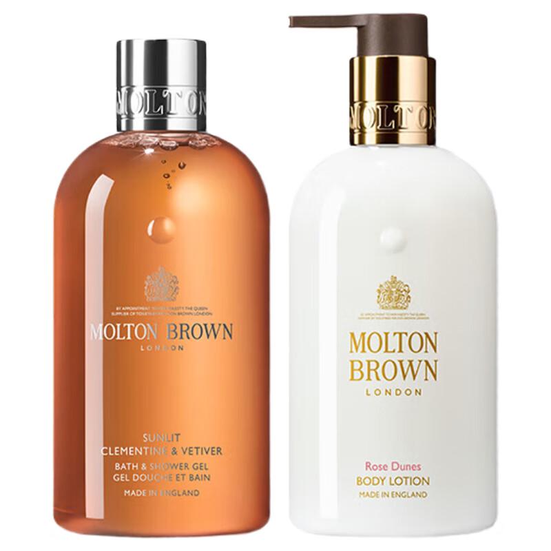

Molton Brown Orange & Bergamot Bath & Shower Gel + Desert Rose Body Lotion Set