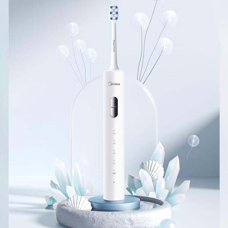 Midea S1PX Sonic Electric Toothbrush