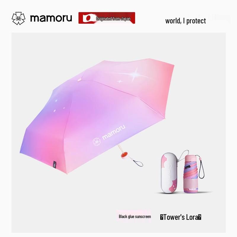 Mamoru Sunflower Ultralight Compact Sun & Rain Umbrella - Portable Sunscreen Parasol