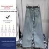 Women's 145 Loose Wide-Leg High-Waist Straight Jeans for 2026 Spring/Summer - Short Length Boyfriend Style