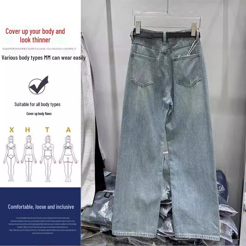 Women's 145 Loose Wide-Leg High-Waist Straight Jeans for 2026 Spring/Summer - Short Length Boyfriend Style