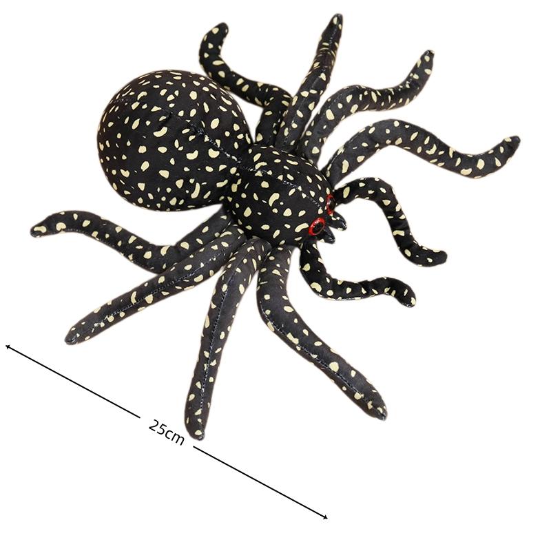 Color Spider Plush Stuffed Toys Cartoon Spider Plush Soft Animals Doll Creative Room Decor Insect Enthusiast Gift