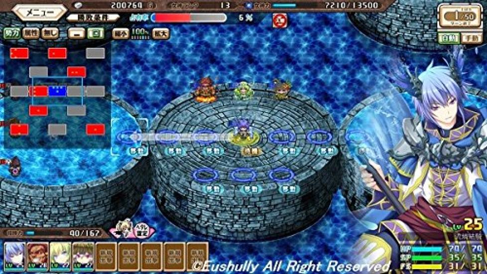 Tenyuu Castle Meister Guaracuna Castle Expansion Pack (Append Disc)