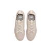 (WMNS) Nike Air VaporMax 2021 Flyknit 'Oatmeal' Women's DC9454-101