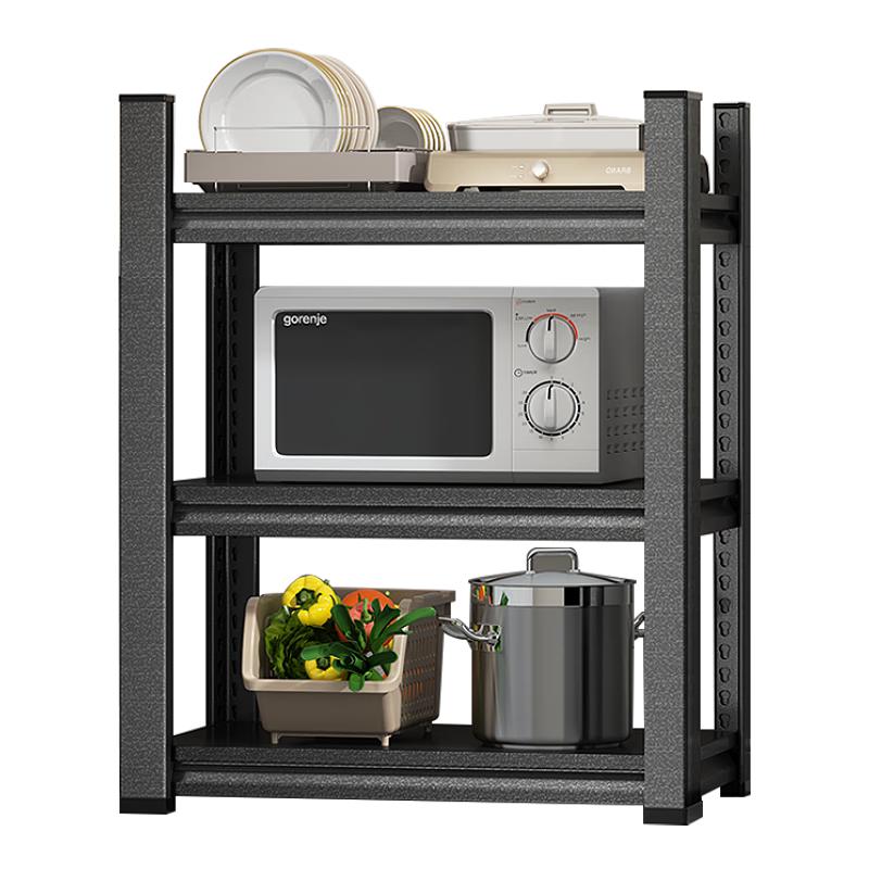 Adjustable Carbon Steel Kitchen Storage Rack