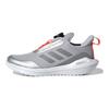 adidas Eq21 Run Freilauf Laufschuhe Kinder Sneaker Silber Grau S24114