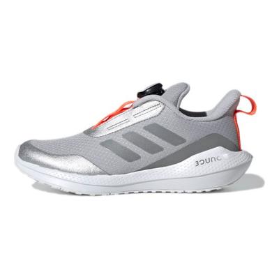 Eq21 Run Freelock Pantofi de alergare Adidași copii Gri argintiu S24114