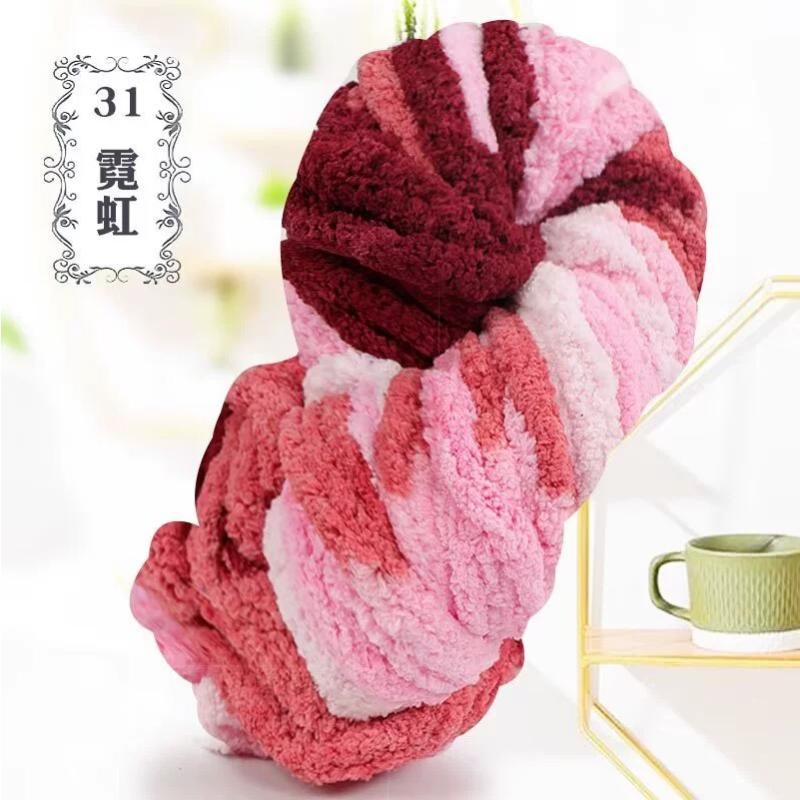 Thick Chenille Yarn for Blankets, Super Soft and Fluffy Giant Chenille-Style Polyester Yarn for Home Decor Projects