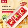 Zhan Yi Baking & Snack Packaging Supplies