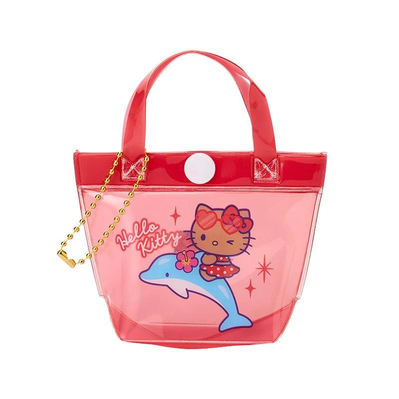 Sanrio Hello Kitty Pool Bag Key Chain ( Night Party ) Japan NEW