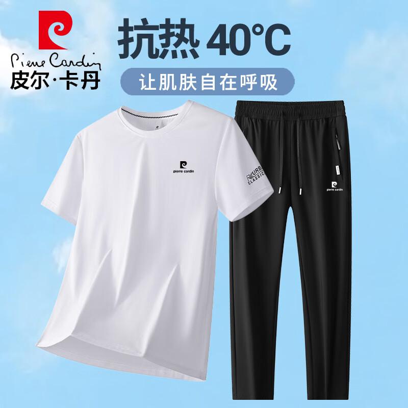 

Pierre Cardin Men s Ice Silk Short Sleeve T-Shirt & Shorts Set 4XL