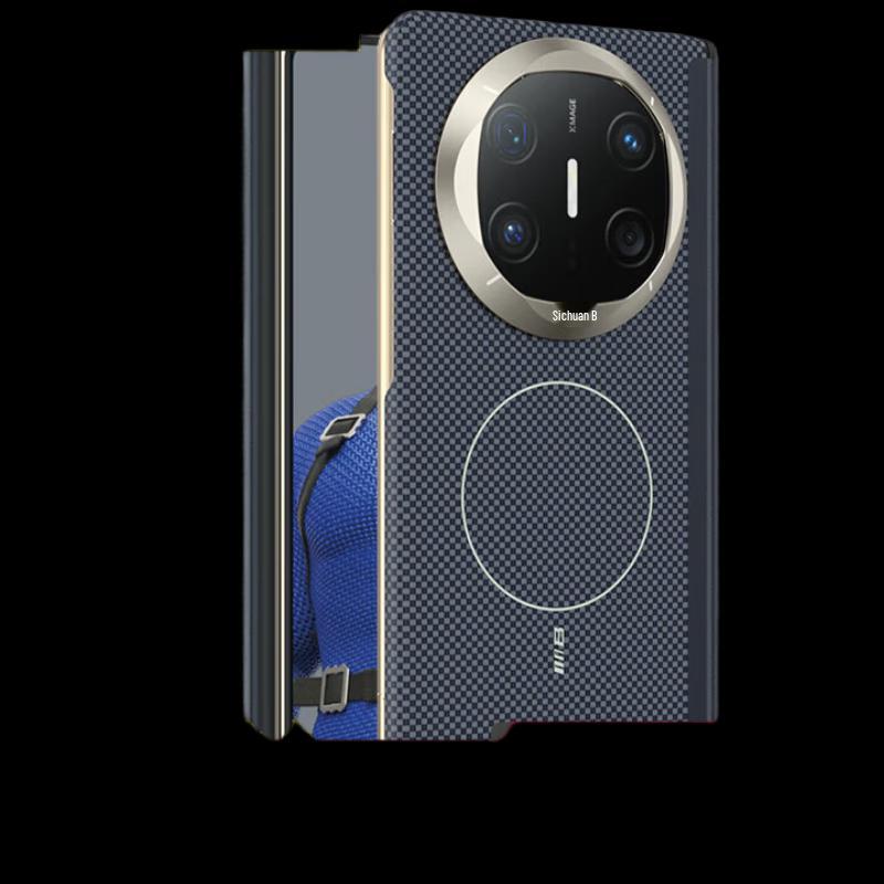 

Huawei Mate X5 Kevlar Hinge Protection Magnetic Case