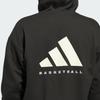 Adidas Unisex Basketball ADI BB FZ Hooded Knit Jacket KB3064