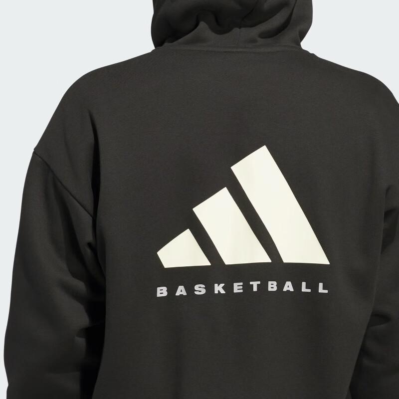 Adidas Unisex Basketball ADI BB FZ Hooded Knit Jacket KB3064
