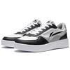 Li Ning Duda Skateboard Shoes Men's Low top Black/Standard White AGCT333-2