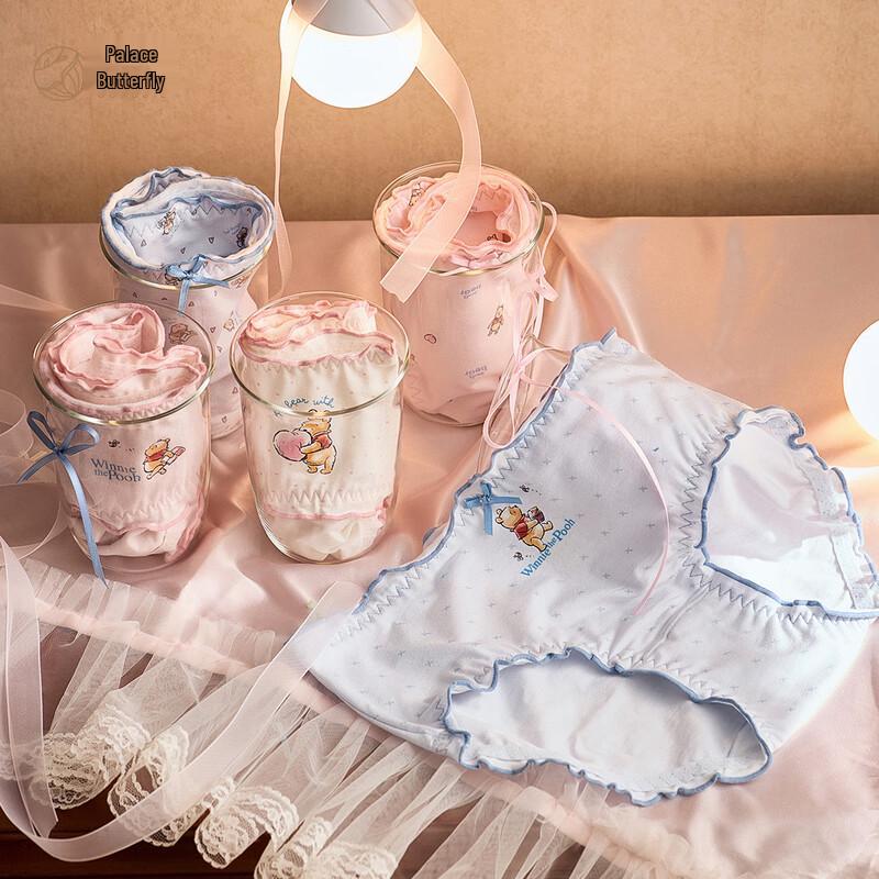 

GONGDIE Дисней Винни Пух Женские трусы средней посадки антибактериальные (5-Pack) XL