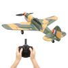 XK A220 Four Channel Like Real Machine P40 Fighter Crash Resistant Unmanned Aircraft Model