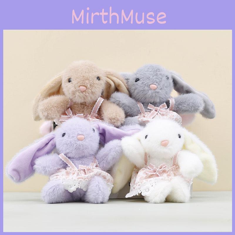 Plush Bunny Keychain With Flower Dress For Kids And Collectors