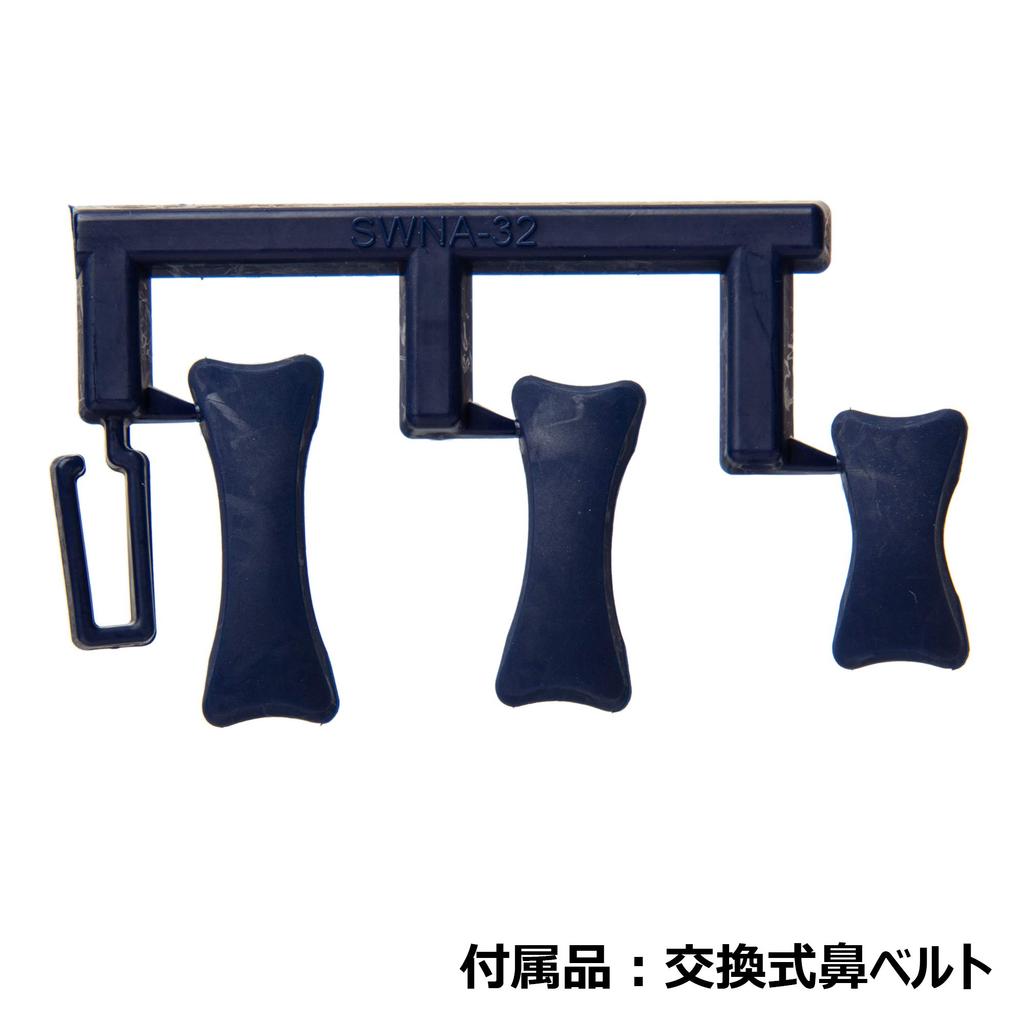 MIZUNO Swim Cushion Blue with Silver Mirror Goggles, Type, N3JE601114,