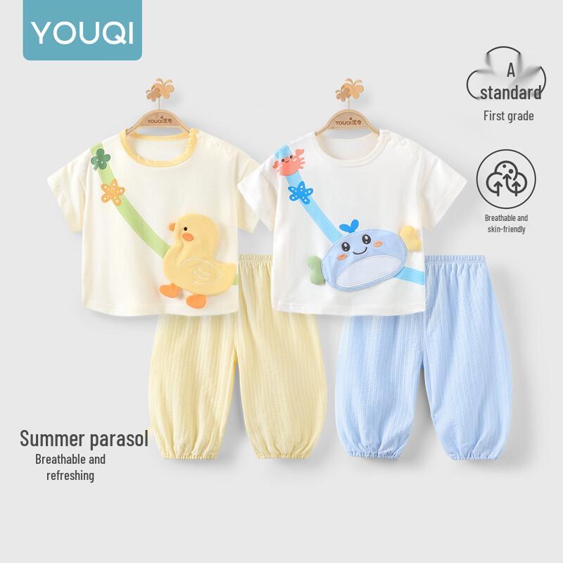 Youqi Baby Summer Lightweight Short Sleeve Pants Set