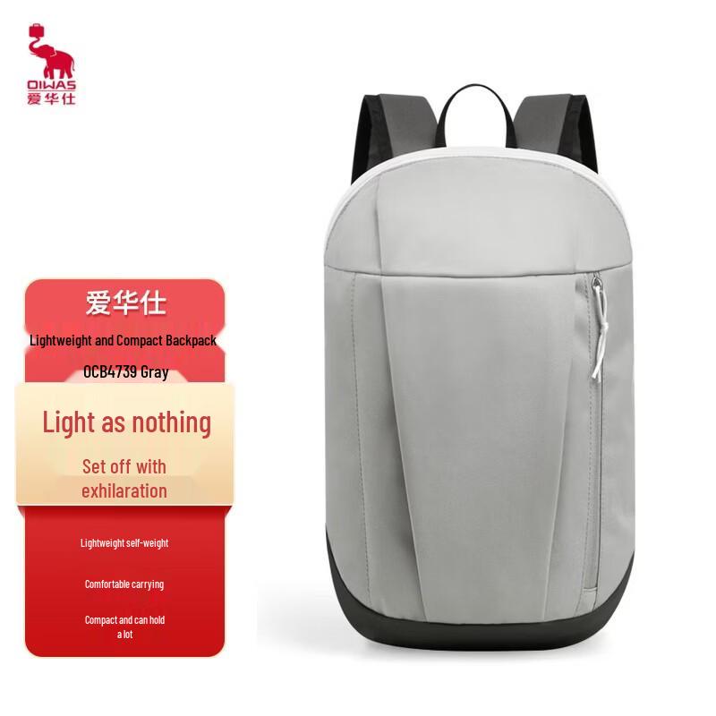 OIWAS OCB4739 Lightweight Travel Backpack