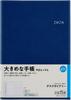 Takahashi 2026 A5 Weekly Desk Navy 471 January Diary, Blue, No. (Starts 2026)