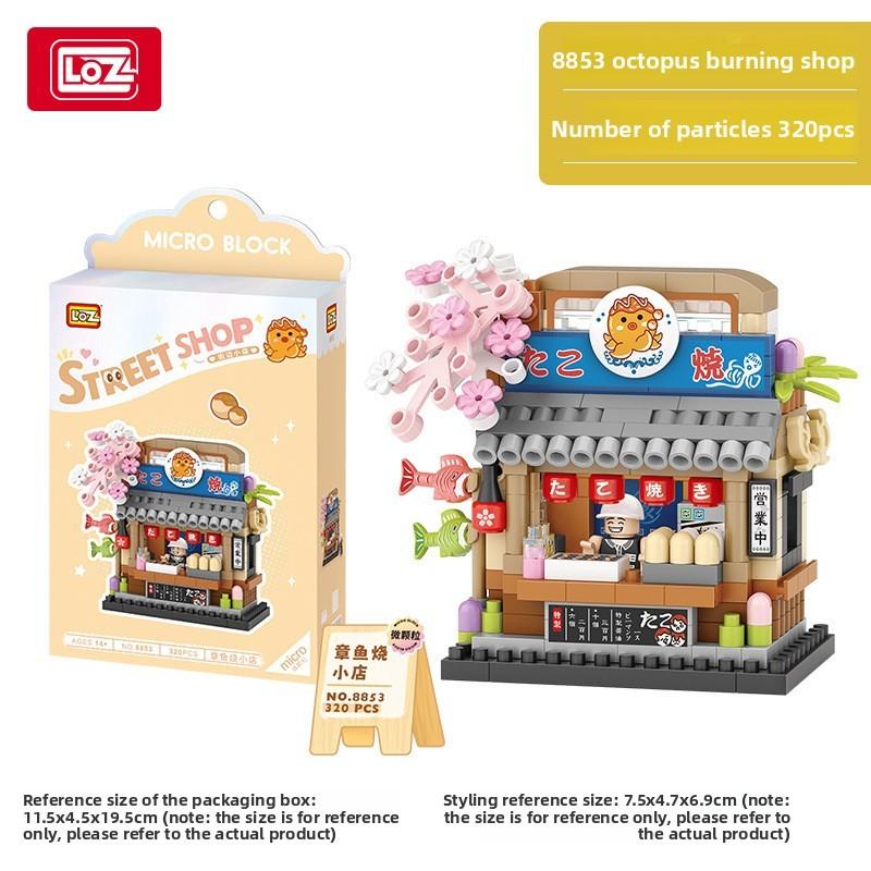 Coffee And Snack Shop Vending Car Assembled Model Ornament For Creative Kids And Diy Enthusiasts