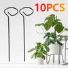 10pcs Metal Plant Support Rods Potted Flower Vegetables Stem Fixing Stick Reusable Potted Stem Support Bracket Garden Tools