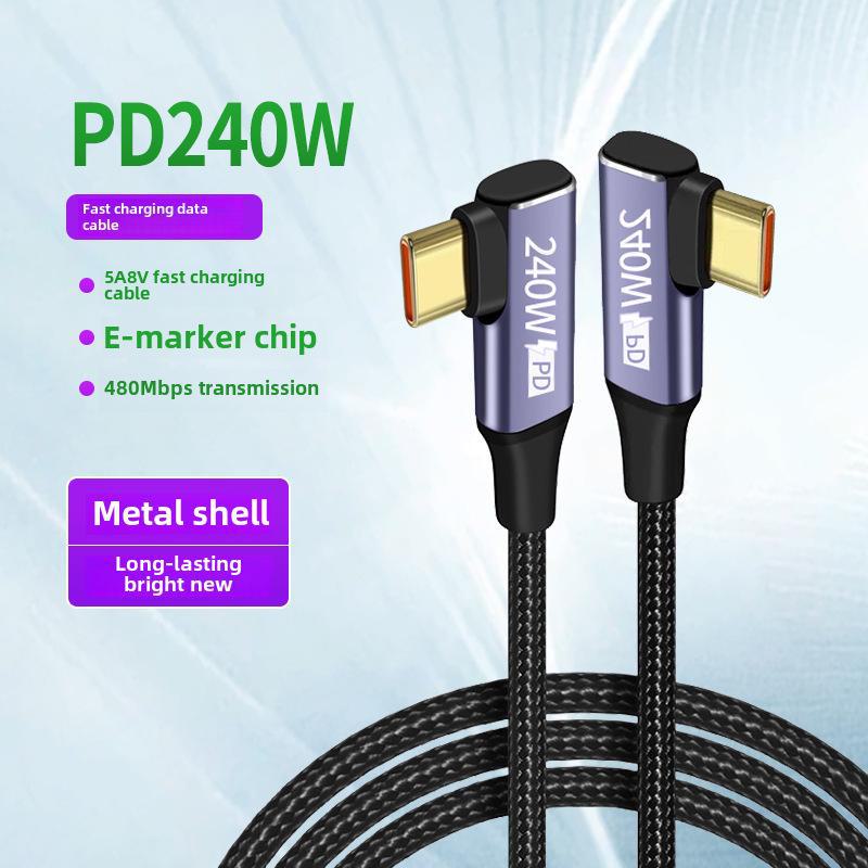 240W USB-C To C 5A PD Fast Charge Cable for Laptop & Phone