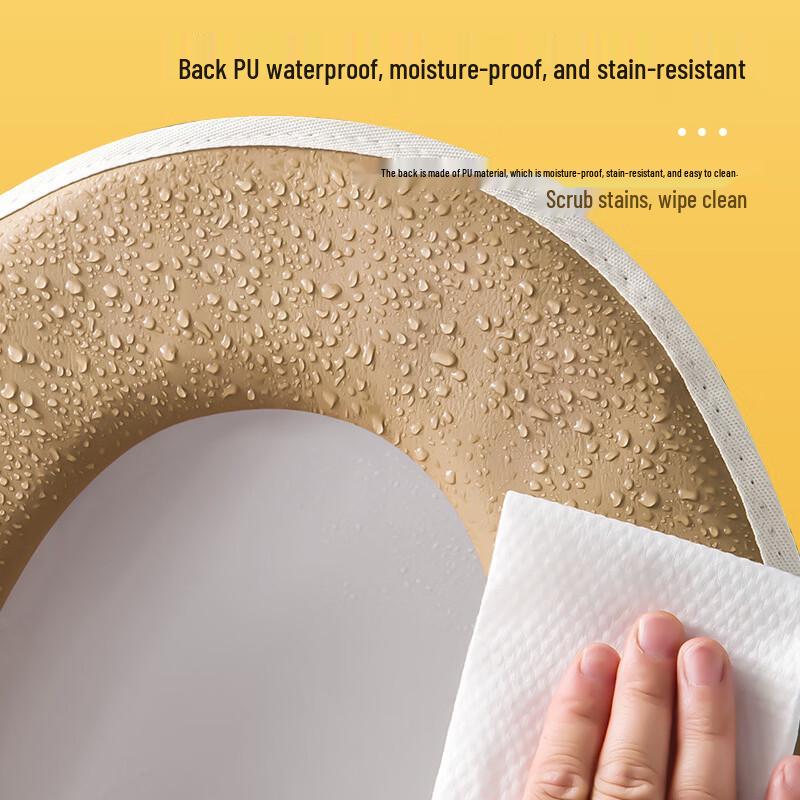 Puan Zipper Color-Block Toilet Seat Cover