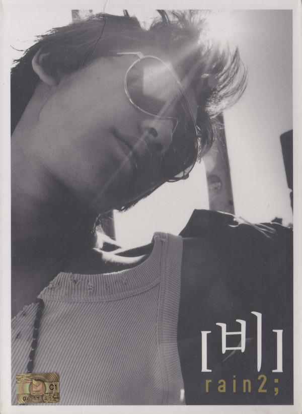 

CD RAIN - Rain2 DYCD1230 JYP Entertainme 2003 South Kore K-Pop Used