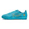 Mercurial Vapor 14 Assassin 14 Academy Tf Slip Resistant Cushioning Abrasion Resistant DJ2863-484