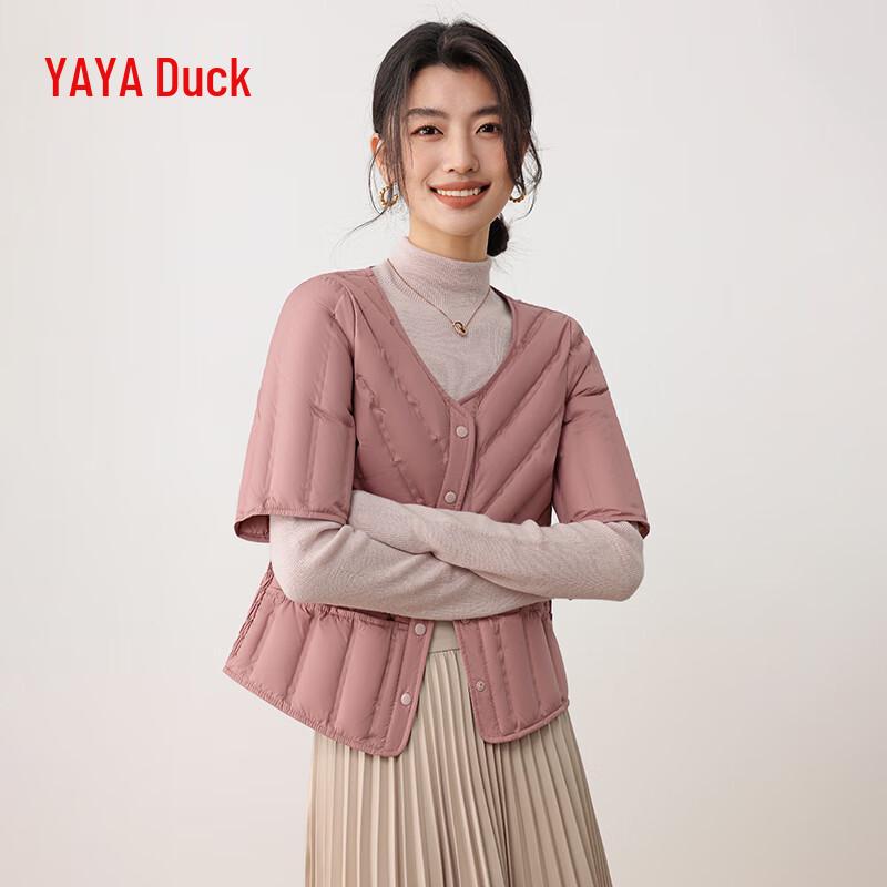 Yaya Women's Lightweight V-Neck Short-Sleeve Down Layering Cardigan