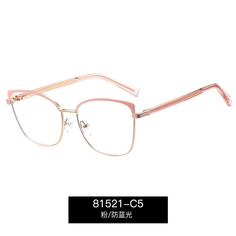 Anti-blue Light Semi Computer Stylish Office Screen Goggle Clear Transparent Spring hinge UV400 Rimless Ladies Myopia Glasses Female Eyewear