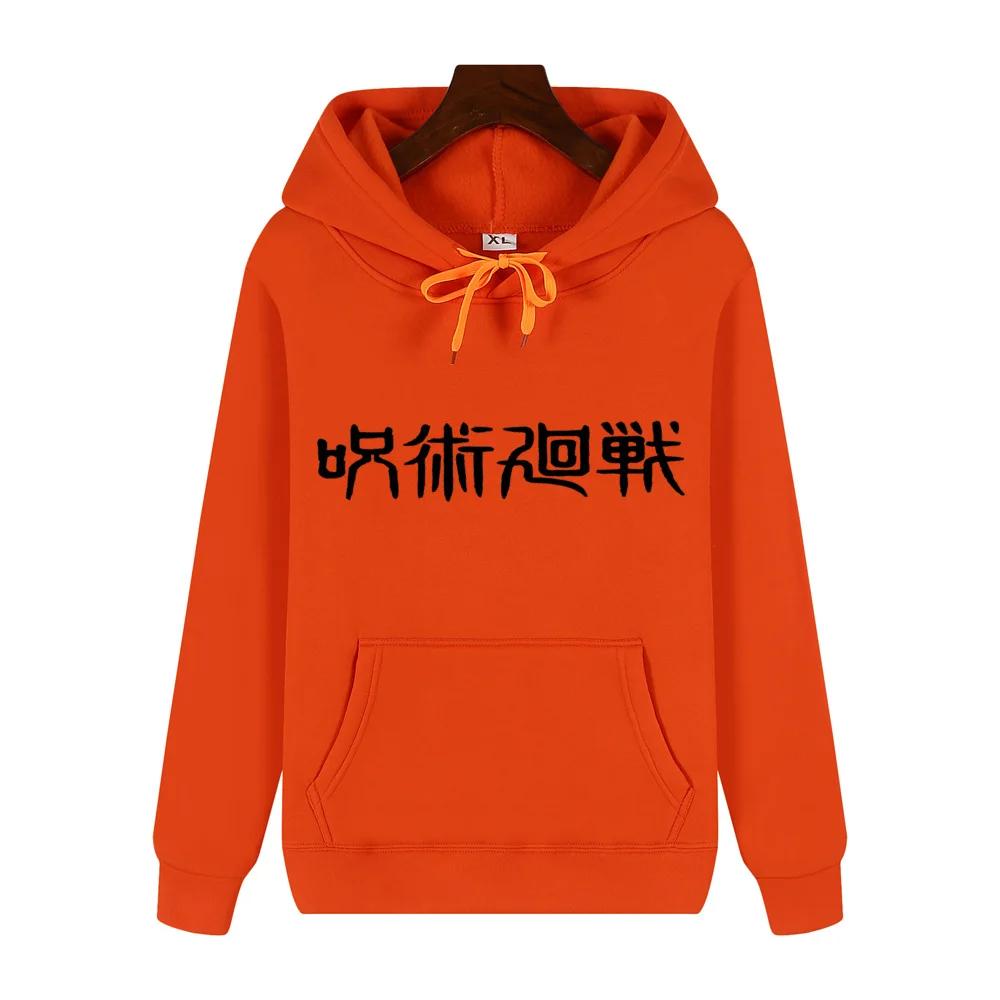 Men's Outdoor Pullovers Spring and Autumn Men Couple Uniforms Hoodies Casual Men Long Sleeve Sports Hoodie Letter Printing