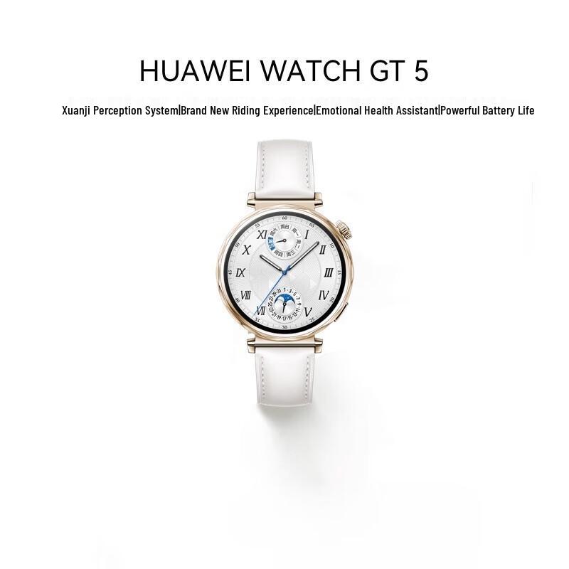 Huawei Watch GT 5 Smartwatch (CN version)