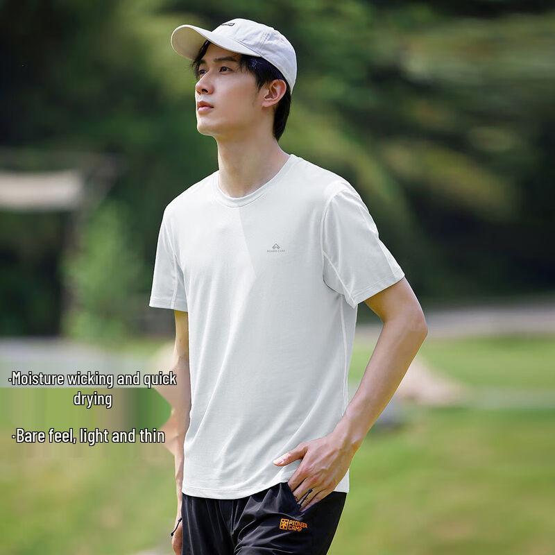Tuoluzhe Men's Quick-Dry Lightweight Sports T-Shirt
