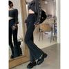 Women's High Waist Flared Jeans Slim Wide Leg Horseshoe Pants Petite Casual Micro Flare Denim Trousers Street Style