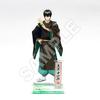 Gintama Toshiro Hijikata Acrylic Stand 02