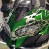 Kawasaki Versys1000 2021-2022 Headlight Protective Mesh Cover