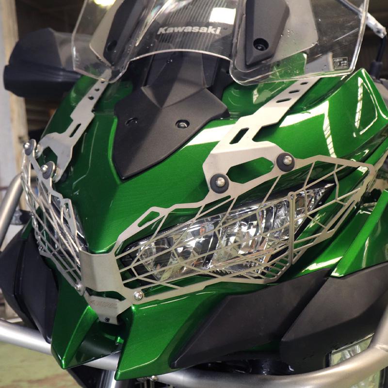 Kawasaki Versys1000 2021-2022 Headlight Protective Mesh Cover