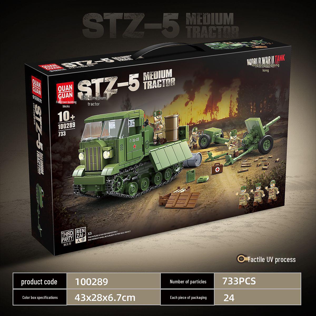 

Allcrown Советский легкий танк Т-70 Модель Строительные блоки Игрушка для мальчиков 43*28*6.7 cm [0.8 kg]