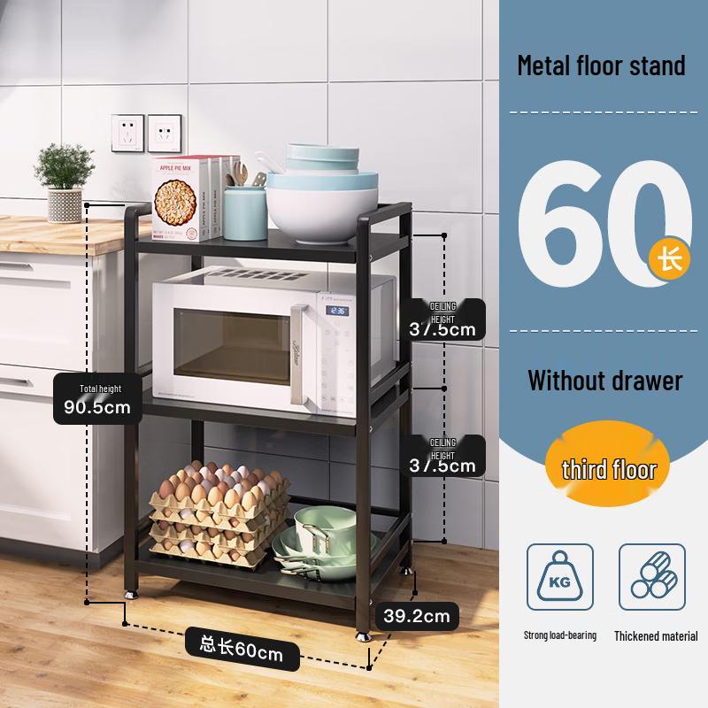 Nana Multi-layer Kitchen Storage Rack